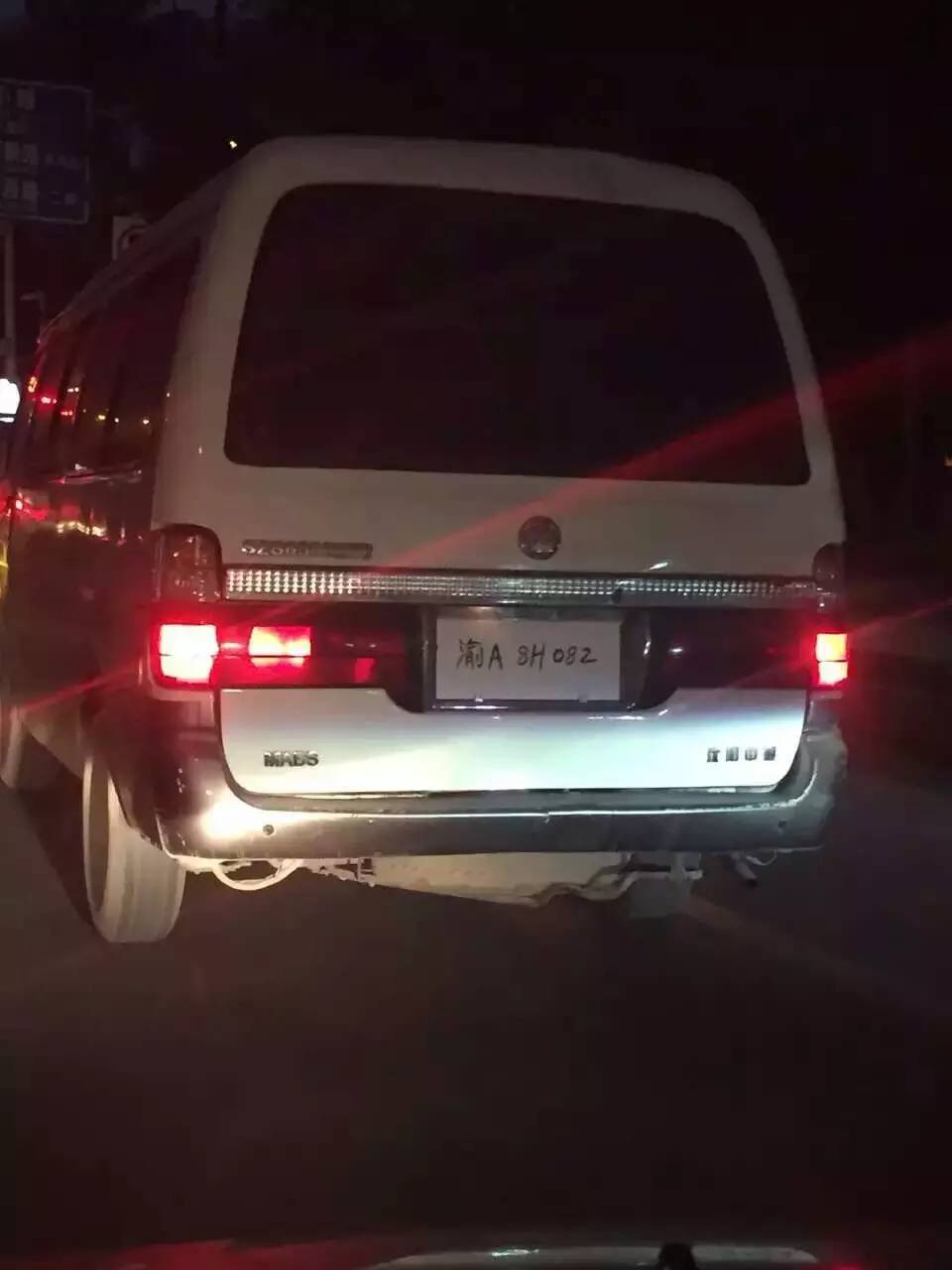 三菱小帕杰罗mini,2024款帕杰罗mini