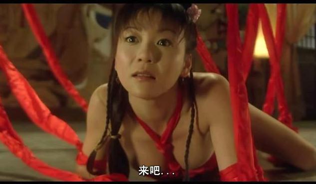 *瓶金**梅：一个奴性枷锁禁锢了的社会？