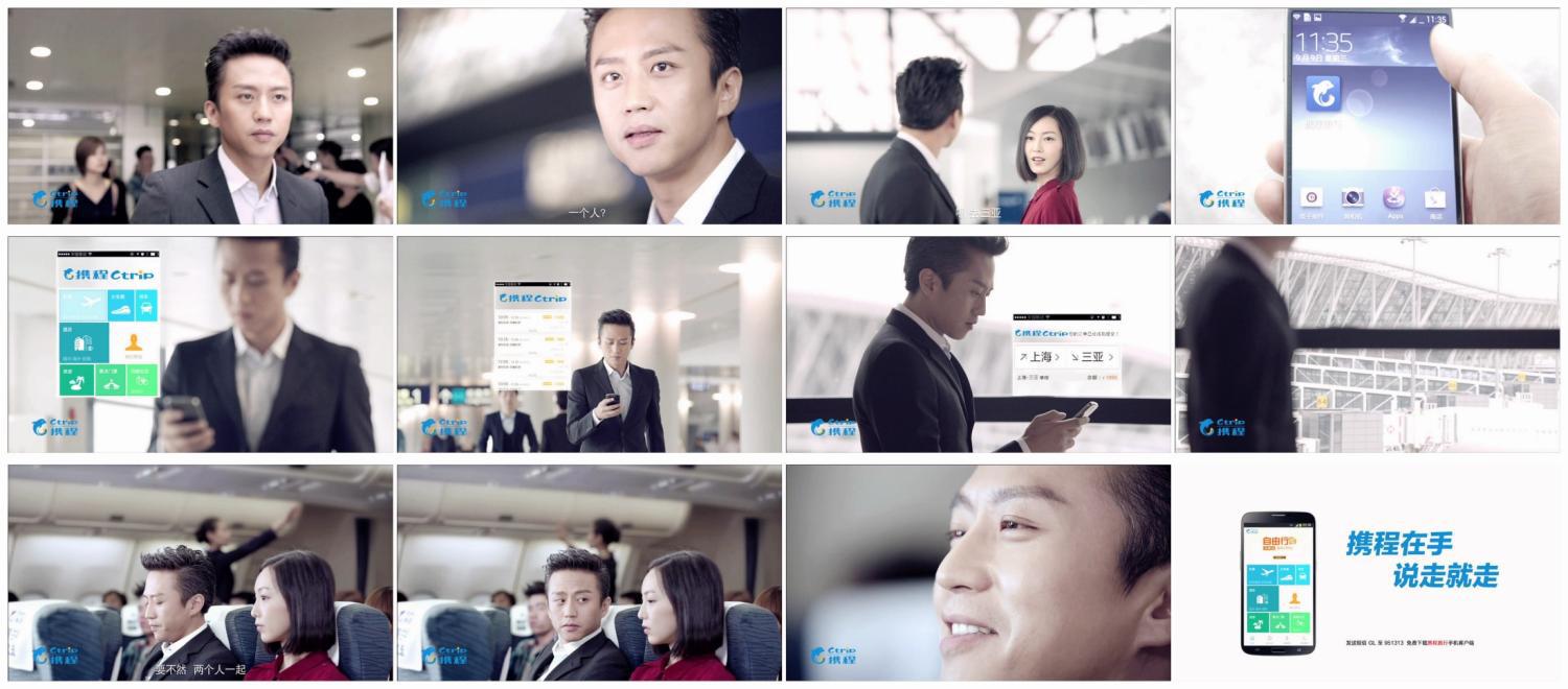 携程订酒店返现怎么返,预订酒店退款罚款违法吗