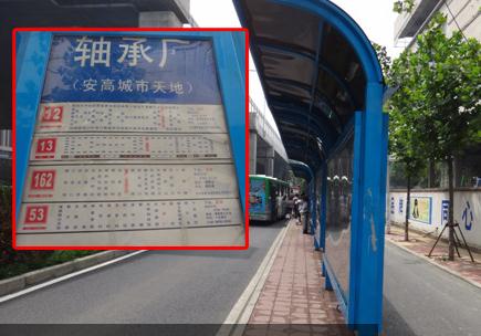 合肥一座城市的记忆,合肥地标景点介绍