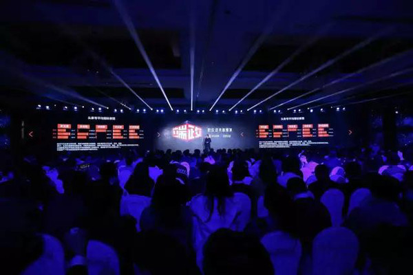 肇庆省级奖项有哪些,肇庆旅游局魅力图片