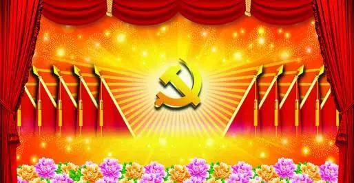 淮南资讯|淮南网正式上线运营