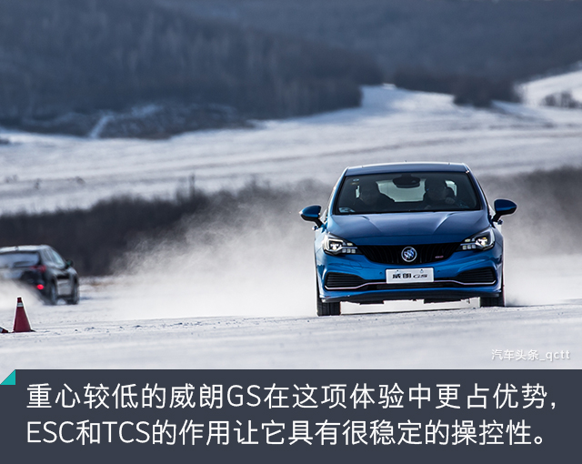 零下35°故事,零下30度的故事