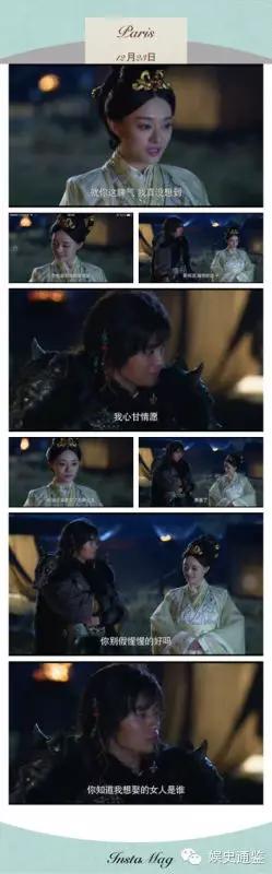 百变男神,百变男神演的电视剧