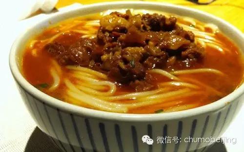 北京朝阳好吃有格调餐厅推荐,北京十大值得去吃的餐厅