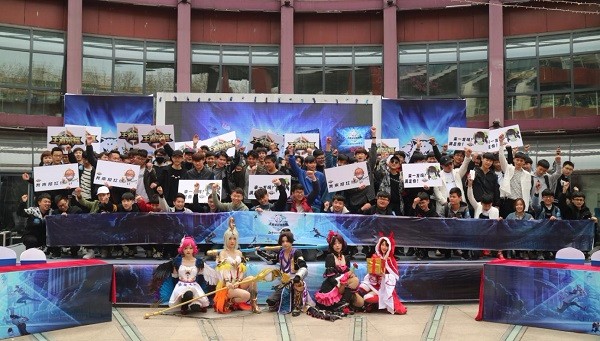 2021王者荣耀芜湖城市赛第四届,安徽芜湖王者荣耀全国大赛