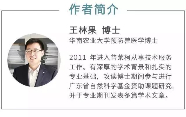 普莱柯猪瘟疫苗,多联多价疫苗研发难点