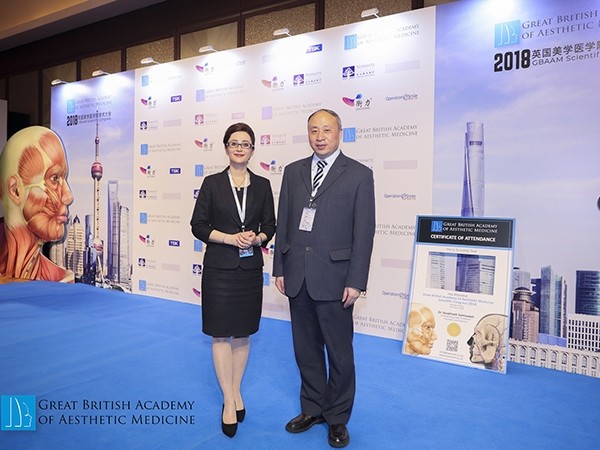 AQSkinSolutions细胞生长因子诱导疗法在GBAAM大获认可AQGFIT®--针对*褐斑黄**的突破性治疗方案