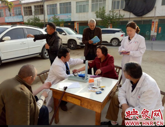 邓州九龙卫生院电话,邓州市九龙乡卫生院电话