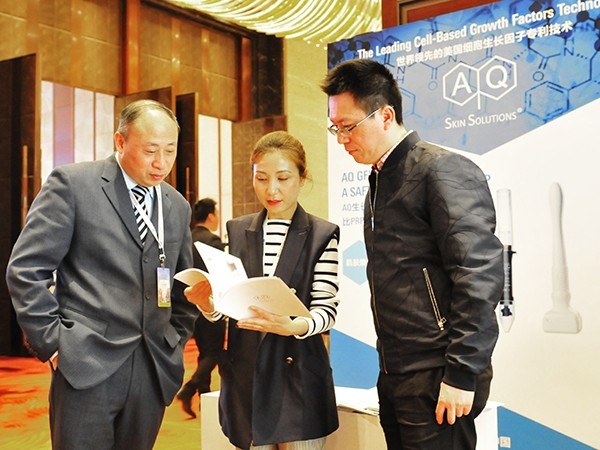 AQSkinSolutions细胞生长因子诱导疗法在GBAAM大获认可AQGFIT®--针对*褐斑黄**的突破性治疗方案