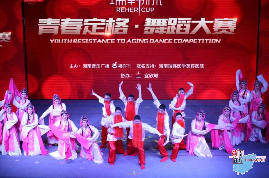 瑞韩杯舞蹈赛,瑞韩杯2018