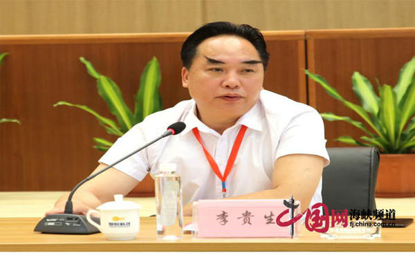 江西城建管理协会水业行业分会工作会在福州智恒科技园召开