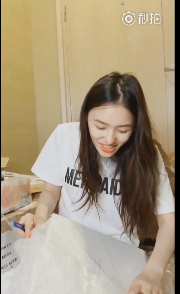 范冰冰自创美容仪价格,范冰冰为了美无时无刻都在敷面膜