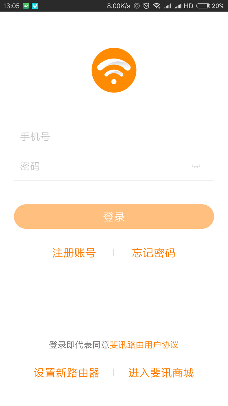 性价比高一点路由器,性价比路由器评测