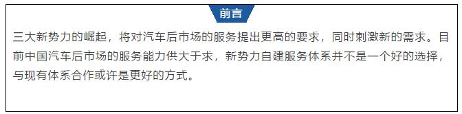 缃楀叞璐濇牸鎶曡祫鍏徃,缃楀叞璐濇牸鑸掔晠鐜扮姸
