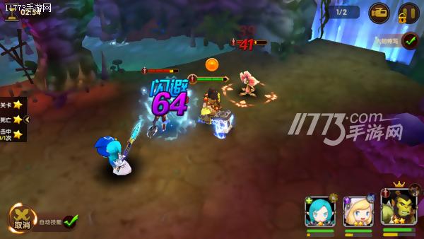 圣骑升级过渡装备,魔兽圣骑加点和技巧