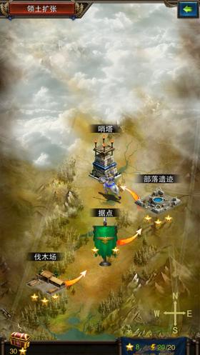 乱世出枭雄时势造英雄时代的产物,时势造英雄乱世出枭雄小说