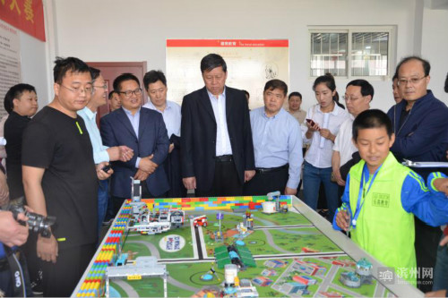 【早安滨州】4月29日一分钟知天下