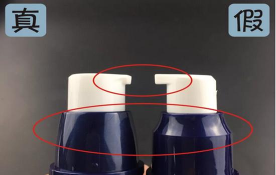 ahc玻尿酸套盒真假识别,ahc玻尿酸防晒霜