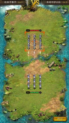 乱世出枭雄时势造英雄时代的产物,时势造英雄乱世出枭雄小说