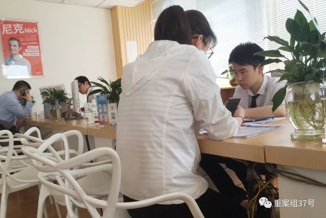 尚德教育退款是骗局吗,如何让尚德教育机构退费