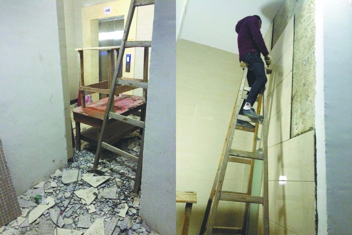 雅居乐业主维权,雅居乐业主维权问题