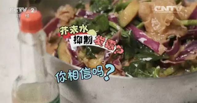 芥末水可以防霉吗,生活圈去墙壁霉斑方法