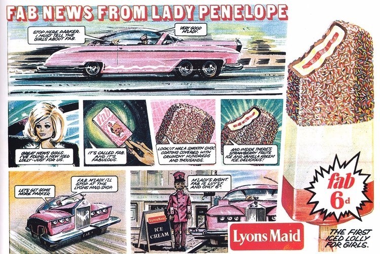 和路雪红糖冰粉口味冰棍,盘点那些你没吃过的冰棍