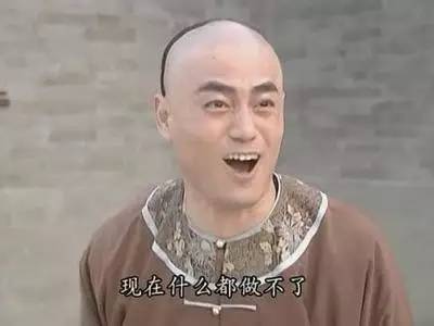 高考小段子,高考比较搞笑的段子