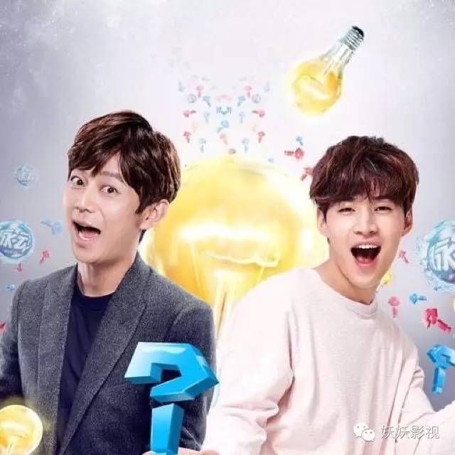 薛之谦撒贝宁综艺节目是什么,明星打假名场面薛之谦撒贝宁