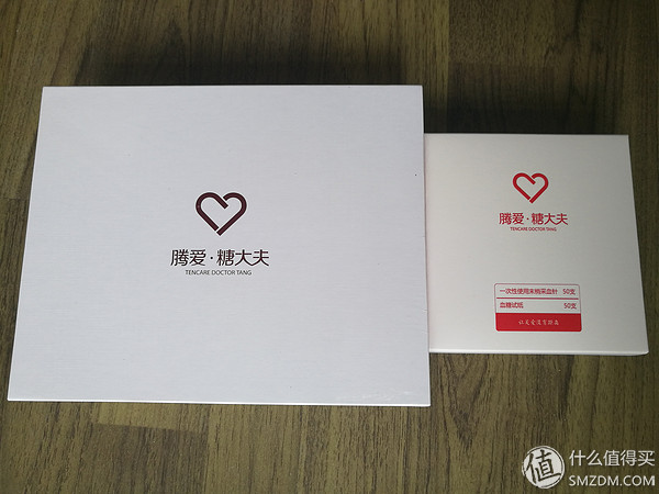 与甜蜜相关的关爱——Tencent腾讯腾爱·糖大夫G-31微信智能血糖仪众测报告