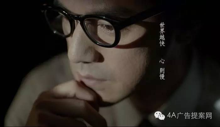 2016台湾金句分析,台湾金曲奖最佳台语