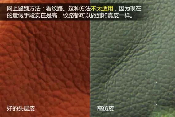 改装真皮座椅全过程教程,真皮座椅怎么翻新多少钱