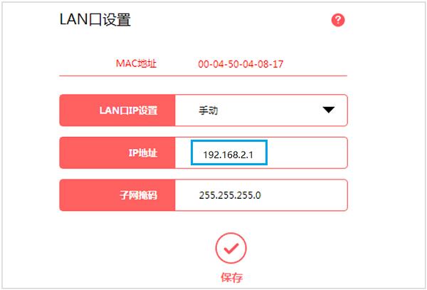 路由器不可上网的原因及解决方法,史上最全的路由器避坑攻略