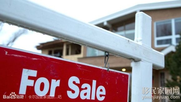 加拿大卡尔加里房价最新行情,加拿大卡尔加里房价走势视频