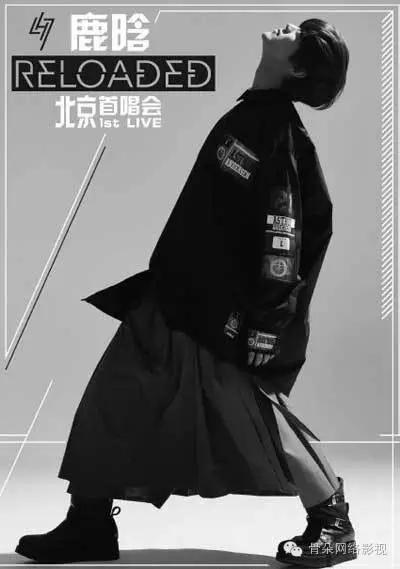 鹿晗vs肖战唱歌,鹿晗vs周杰伦唱功