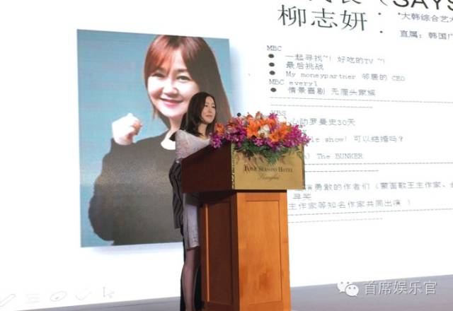 短视频带货新奇特产品,暴娱梨花阵