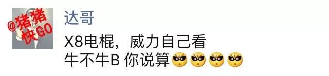 微商朋友圈卖东西赚钱吗,朋友圈的微商真的能赚钱吗