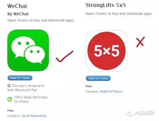 app图标设计学习,app图标设计流程与技巧