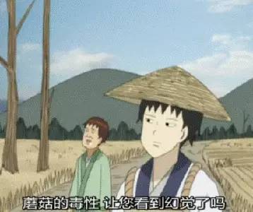 古代神经病有多严重,古代神经病被称为什么病