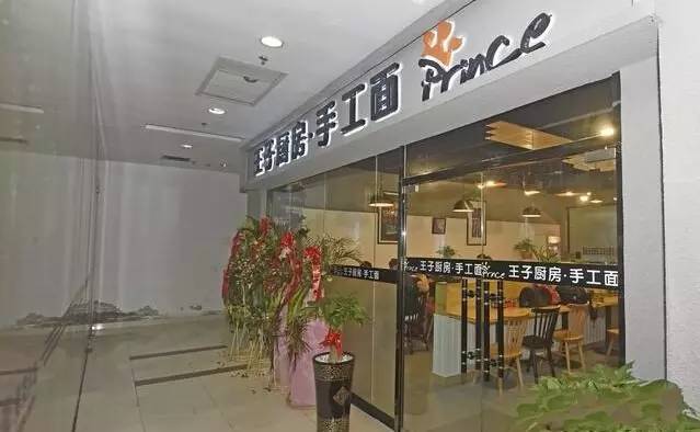 青岛不起眼但好吃的小店,青岛值得去吃的小店合集