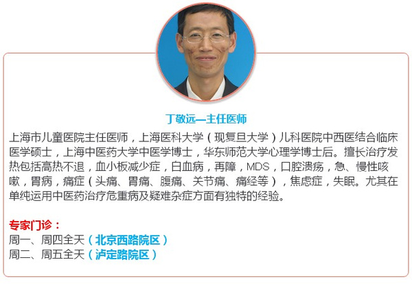 脸上有青筋的小孩面相,宝宝脸上有青筋是怎么回事