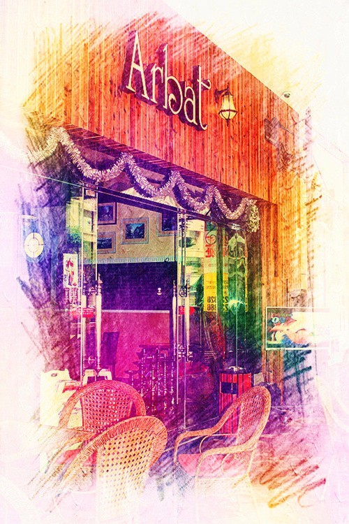 上海欧洲杯十大看球酒吧,欧洲杯酒吧看球