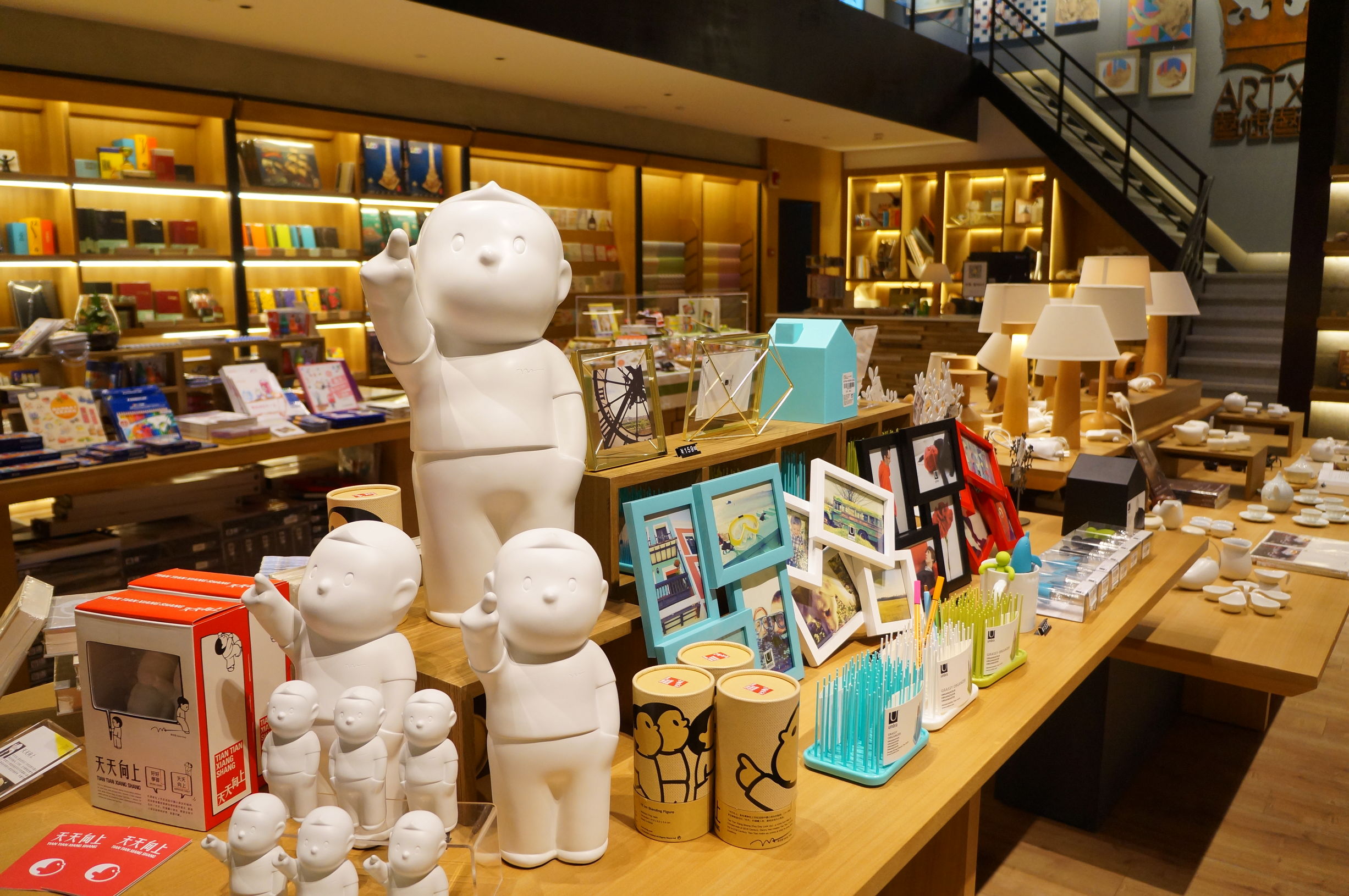 开一间书店,如何开好书店