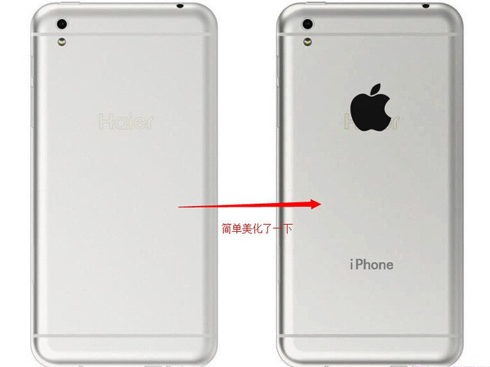 一直以为买的是百加手机,可结果它是iPhone