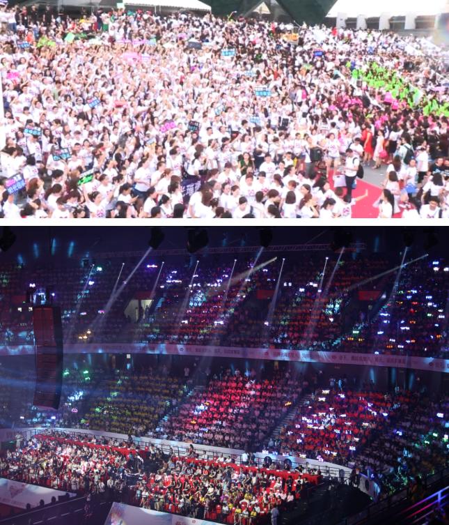 微商大会女神,微商大会女强人