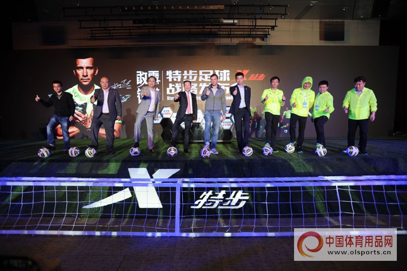 体博会四顾榕城运动鞋服品牌“福地”竞风采