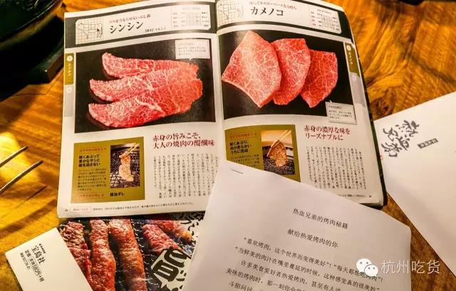 热血兄弟烤肉,热血兄弟烤肉福州宝龙