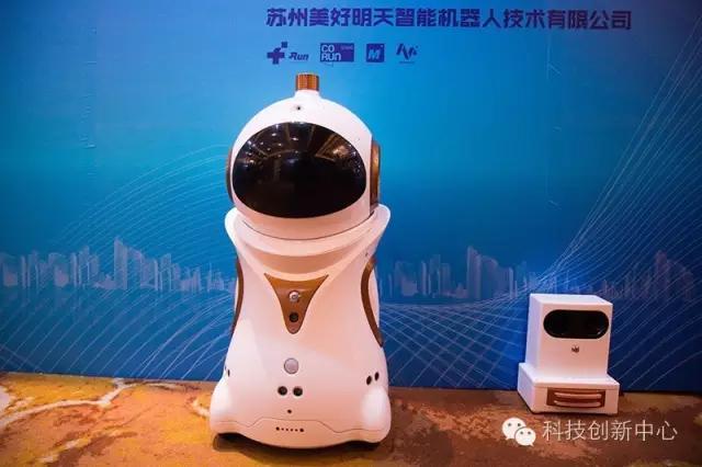 大智慧智能机器人,大智智能机器人