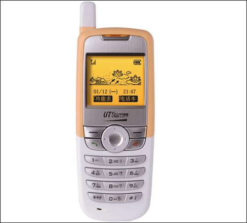 我的毕业经历简介,我的毕业记录